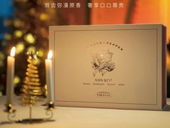 -Tomato&Pepper西餐厅