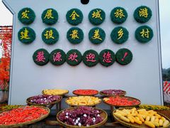-婺源站
