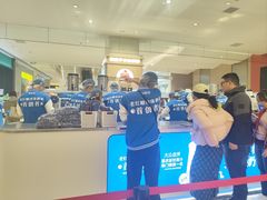 -龙湖重庆时代天街