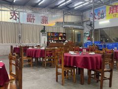 -鹿福农庄(南沙天后宫店)