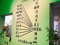 -肚魁川渝冒肚(南洪街店)