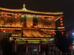 -大唐不夜城