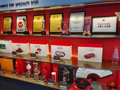 -阿五黄河大鲤鱼(英协路店)