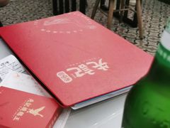 -先记烧鹅王·本地粤菜(福永店)