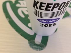 -池奈·咖喱蛋包饭(杭州远洋乐堤港店)