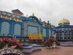 -南宁方特东盟神画