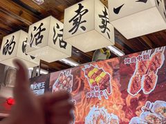-熊记虾王·小龙虾(东晓南店)