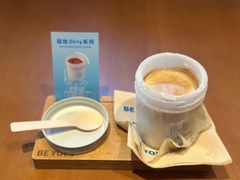 -BE YOLO必有乐&小红帽三明治