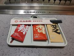 -白玉·朝鲜族烤串(深圳Kkone店)