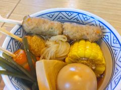 -吉野家(朝阳大悦城店)