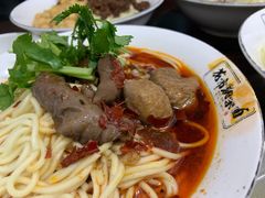 红烧肥肠面-花市豌杂面(民生路店)