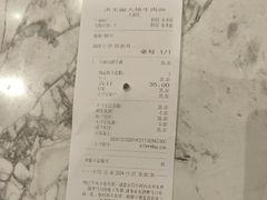-大食代美食广场(上海中心店)