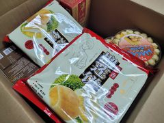 -鹏城八珍深圳特产手信(罗湖店)
