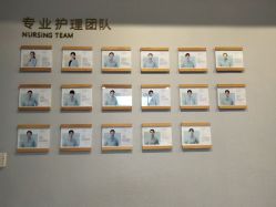 -弗蕾亚·和月月子调理院(东湖店)