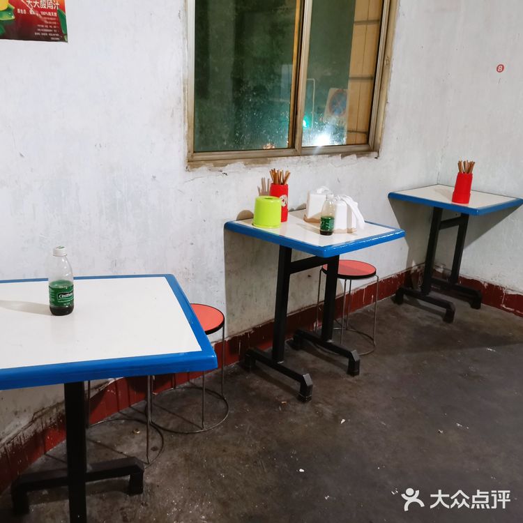 温江小烧烤的无冕之王