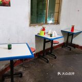 温江小烧烤的无冕之王