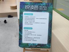 -巴黎春天(浦建店)