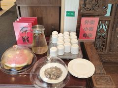 -群乐饭店(滨安路店)