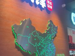 -钱锋炭缸烧烤(南湖大路总店)