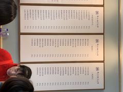 -镇南锅盖面馆(解放路店)