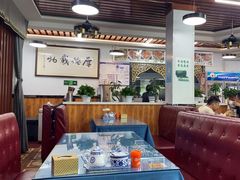 -马布尔莱斯食府(西红门店)