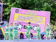 -车公庙(地铁站)