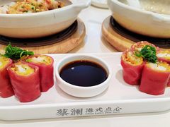 -蔡澜点心·粤菜(月星环球港店)