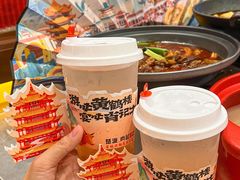 -肖记公安牛肉鱼杂馆·省级非物质文化遗产(江汉路直营店)