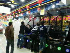 -智趣乐园(客都汇店)