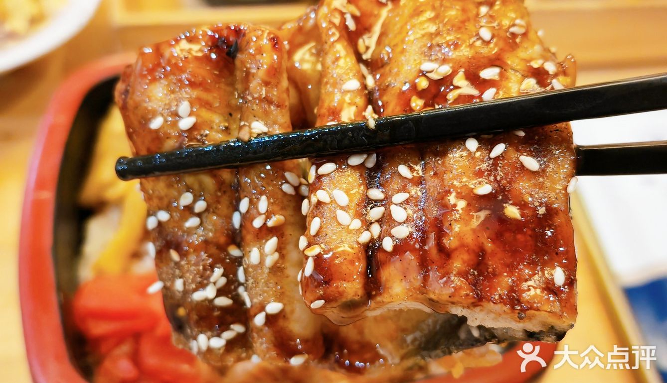 美味健康的日料《现烤鳗鱼饭》