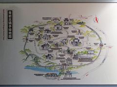 -青岩古镇