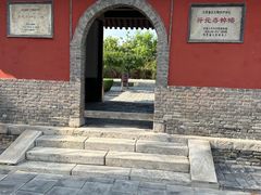-正定古城-开元寺