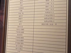 -中国船政文化博物馆