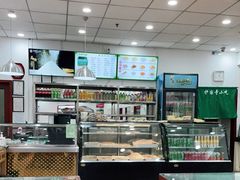 -护国寺小吃店(红莲南路店)