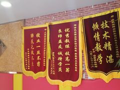-津武堂散打搏击俱乐部(河西店)