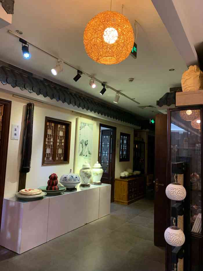 茶驿·叶露滋华(中房金谊广场店)