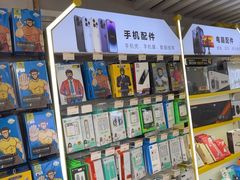 -千米手机电脑维修回收(松江万达店)