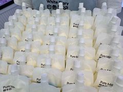 -白色日记·手作酸奶(麦凯乐店)