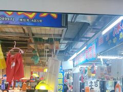 -喝丢一只鞋海鲜烧烤·海肠捞饭(市场店)