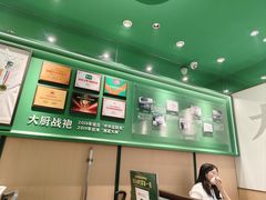 -费大厨辣椒炒肉(万家丽一店)