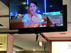 -竹犇番茄火锅(长风街店)