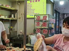 -张记灌饼(丰富路店)