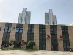 -浙江省中医院(钱塘院区)