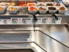 -老乡鸡(南京金宝商业广场店)