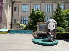 -国家自然博物馆