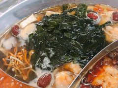-陳艳红火锅(港汇店)