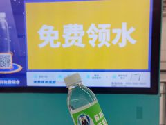 -火器营(地铁站)