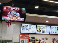 -老陕兄弟(彩虹新城店)