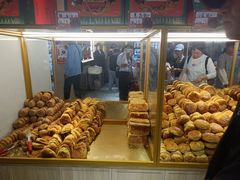 -杨老大焙子月饼干货(宽巷子民族美食街店)