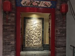 -和院老火锅铜锅烧烤海鲜(朱雀大街店)